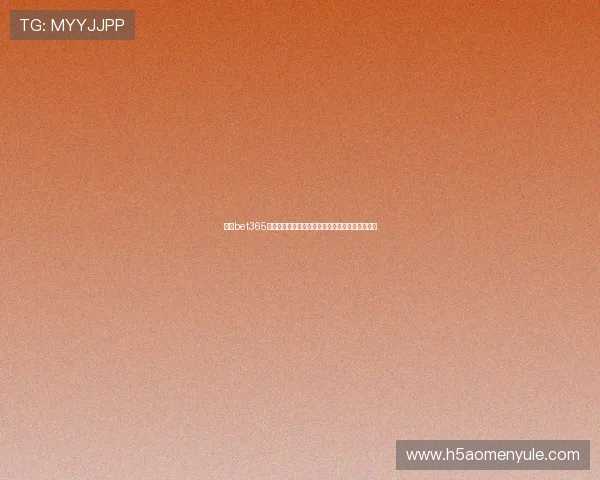 掌握bet365百家乐官网的投注技巧，实现稳定盈利的方法介绍