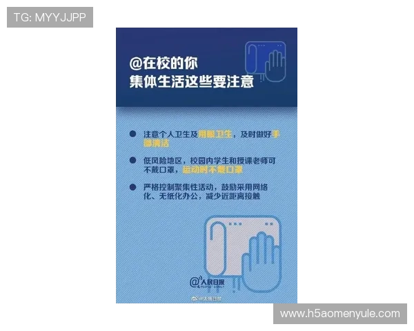 掌握百家樂怎麼打才能提高勝算新手必看的實戰指南