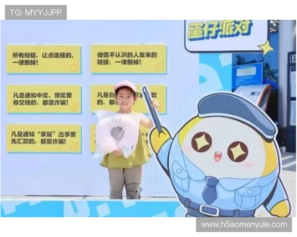 澳门凯旋电游游戏带你进入安全稳定的线上娱乐新体验