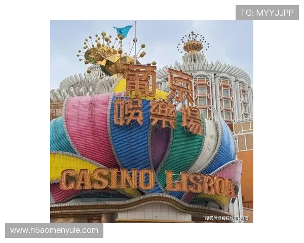 澳门兰桂坊娱乐场的豪华设计和独特氛围让每位访客都能感受到尊贵享受的极致体验